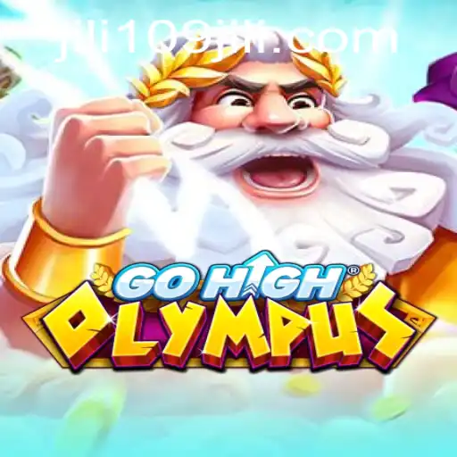 Exploring GoHighOlympus: The Game of Modern Strategy and Adventure