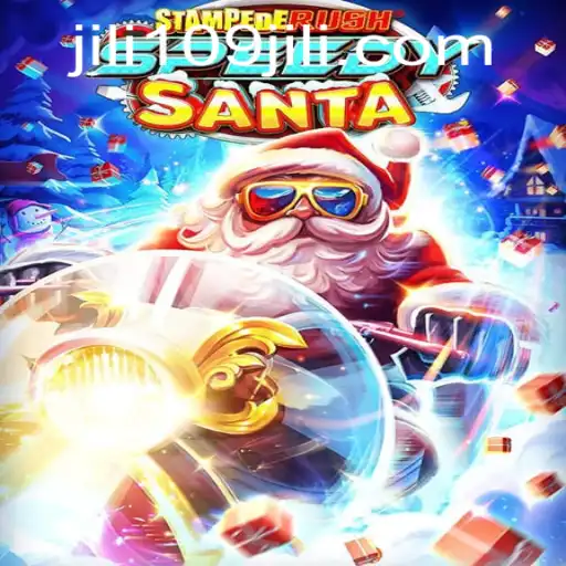 StempedeRushSpeedy: A Thrilling Adventure Game